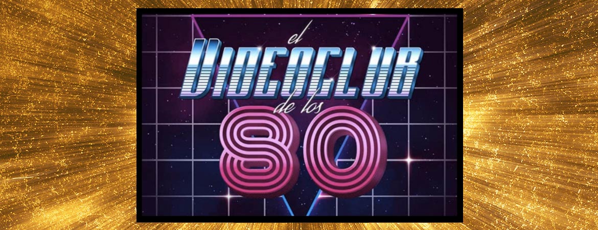 ▷ Opinión Baker Street | EL VIDEOCLUB DE LOS 80